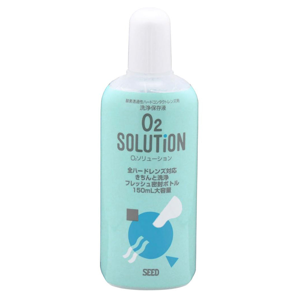 Seed O2 Solution 150ML