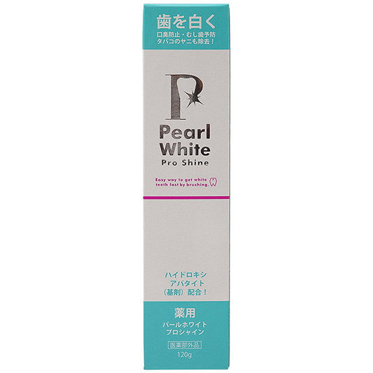 Medicinal Pearl White Pro Shine 120g