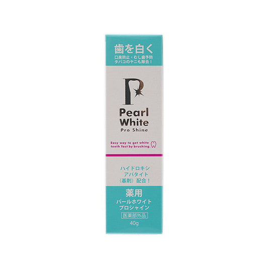 Medicinal Pearl White Pro Shine (40g)