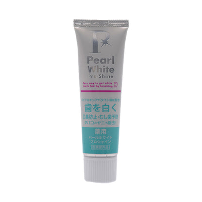 Medicinal Pearl White Pro Shine (40g)