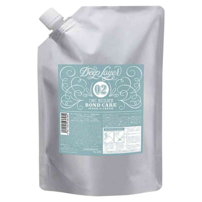 BX Deep Layer 0-2 CMC Builder 750g