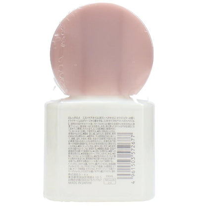 B.X Loretta Aime Mist Care Oil - 100ml
