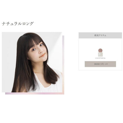 B.X Loretta Aime Mist Care Oil - 100ml