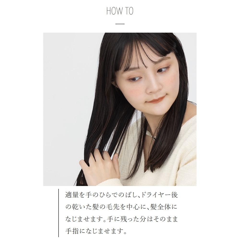 B.X Loretta Aime Night Treatment - 120g