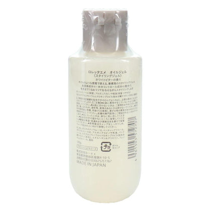 B.X Loretta Aime Oil Gel - 120g