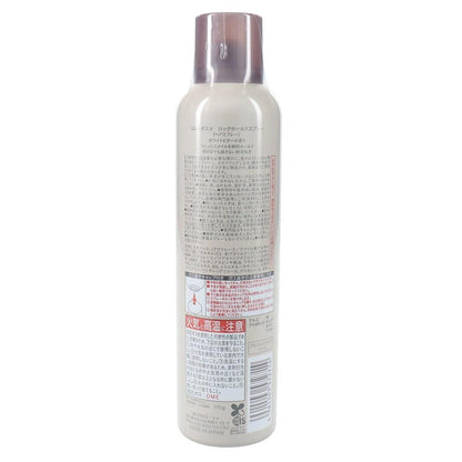 B.X Loretta Aime Lock Hold Spray - 170g