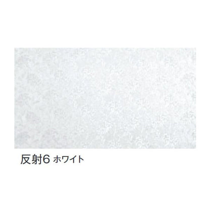 Tablecloth Reflective No.6