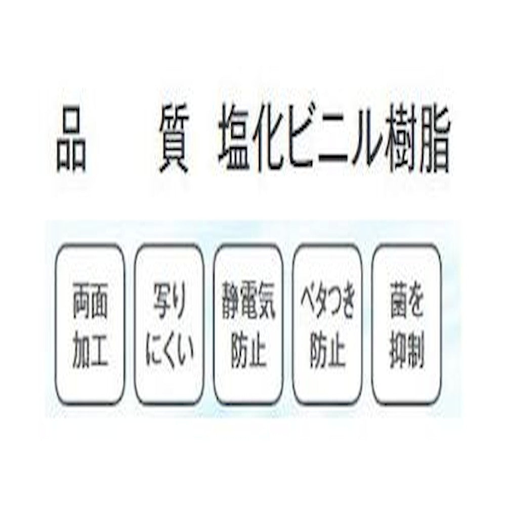 Tablecloth Hybrid Transparent TC HCR25120