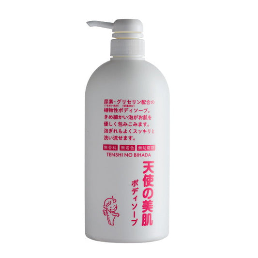 Angel's Beautiful Skin Body Soap 600ml