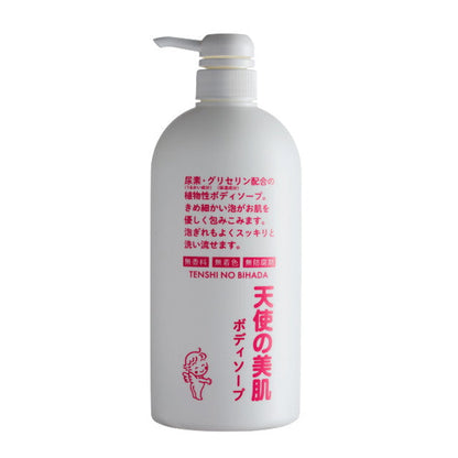 Angel's Beautiful Skin Body Soap 600ml