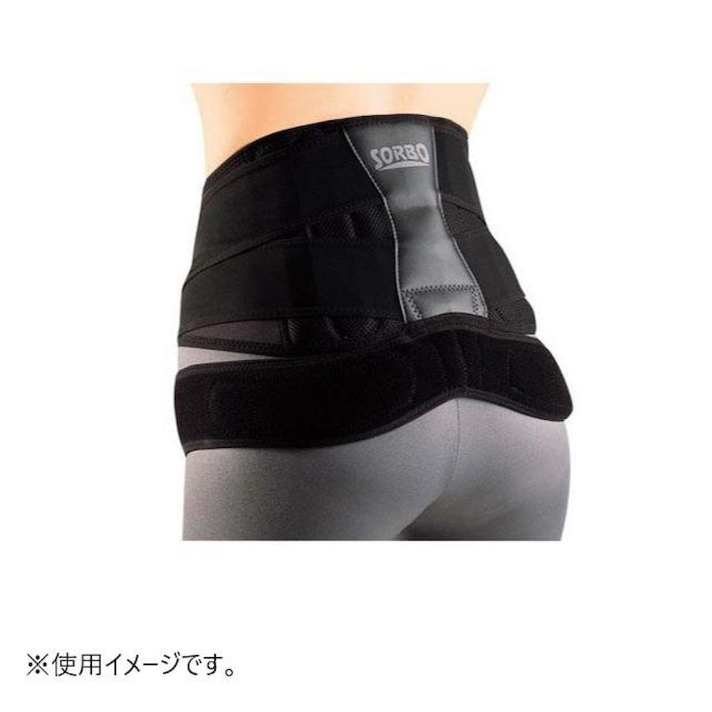 Sorbo Do Gluteus + Lumbar Guard Black 63035 L