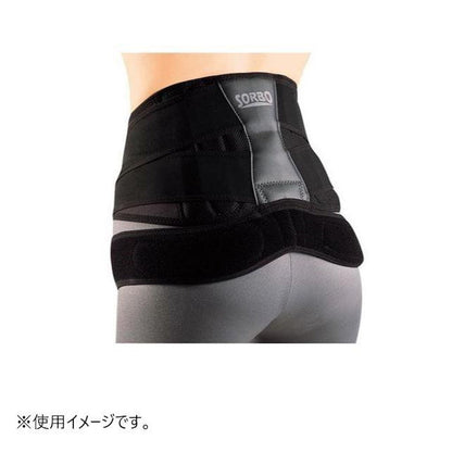 Sorbo Do Gluteus + Lumbar Guard Black 63035 L