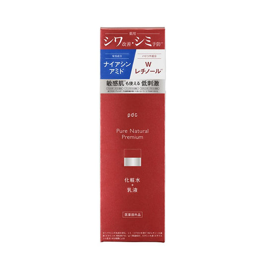 pdc Pure Natural Premium Lifting Essence Lotion 150ml