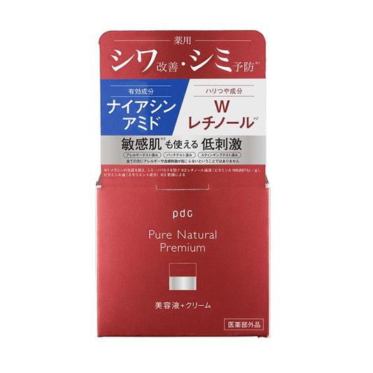 [Quasi-drug] PDC Pure Natural Premium Lifting Cream Essence 60g
