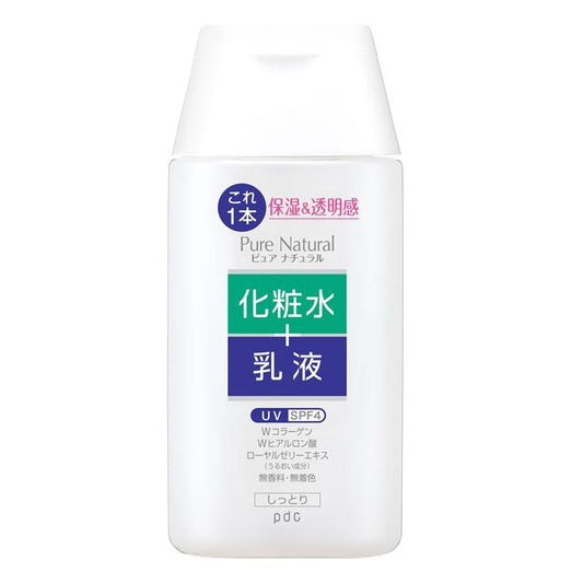 PDC Pure Natural Essence Lotion UV Mini 100ml