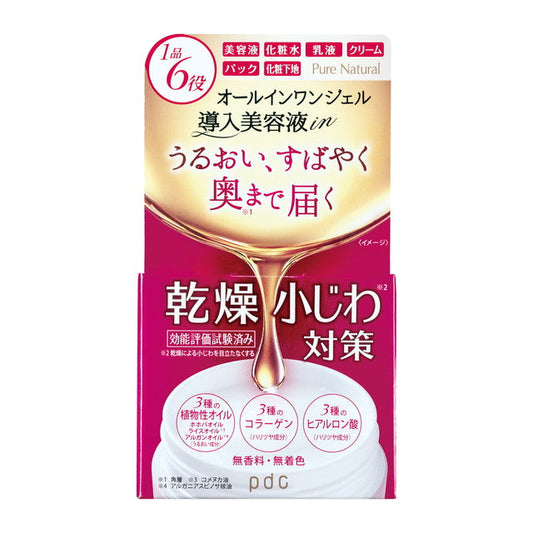 PDC Pure Natural All-in-One Oil Gel 100g