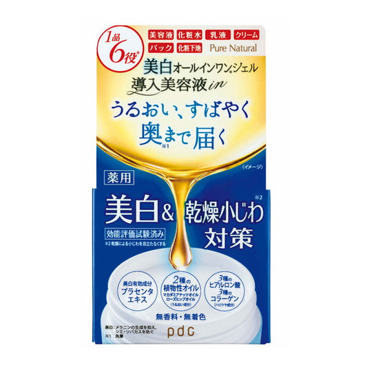 [Quasi-drug] PDC Pure Natural Oil Gel White 100g