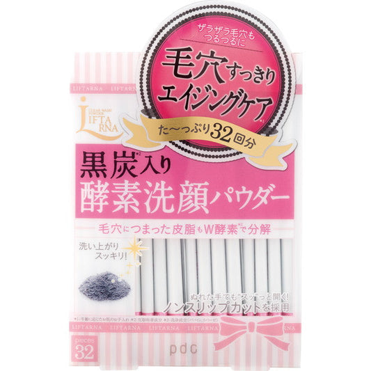Liftarna Clear Wash Powder 32 Packs