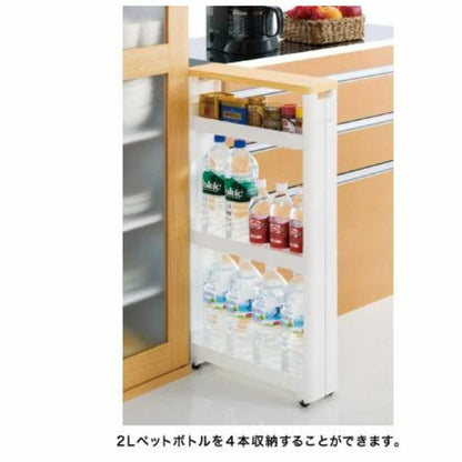 Fudou Giken Smart Wagon Fit WT 45 4-Tier White