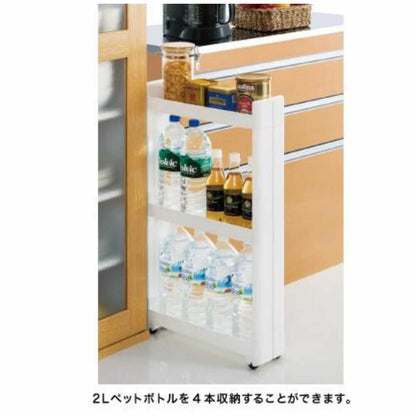 Fudou Giken Smart Wagon Fit 45 3-Tier White