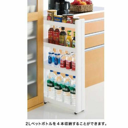 Fudou Giken Smart Wagon Fit 45 4-Tier White