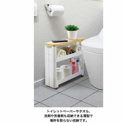 Fudou Giken Smart Wagon Sanitary 3-Tier White
