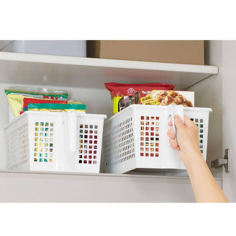 Fudou Giken Stock Handle Basket White