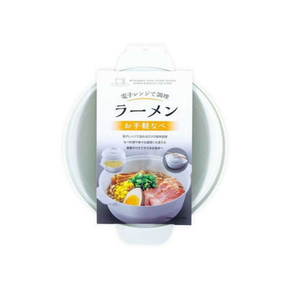 Fudou Giken Microwave Cooking Ramen Pot Gray