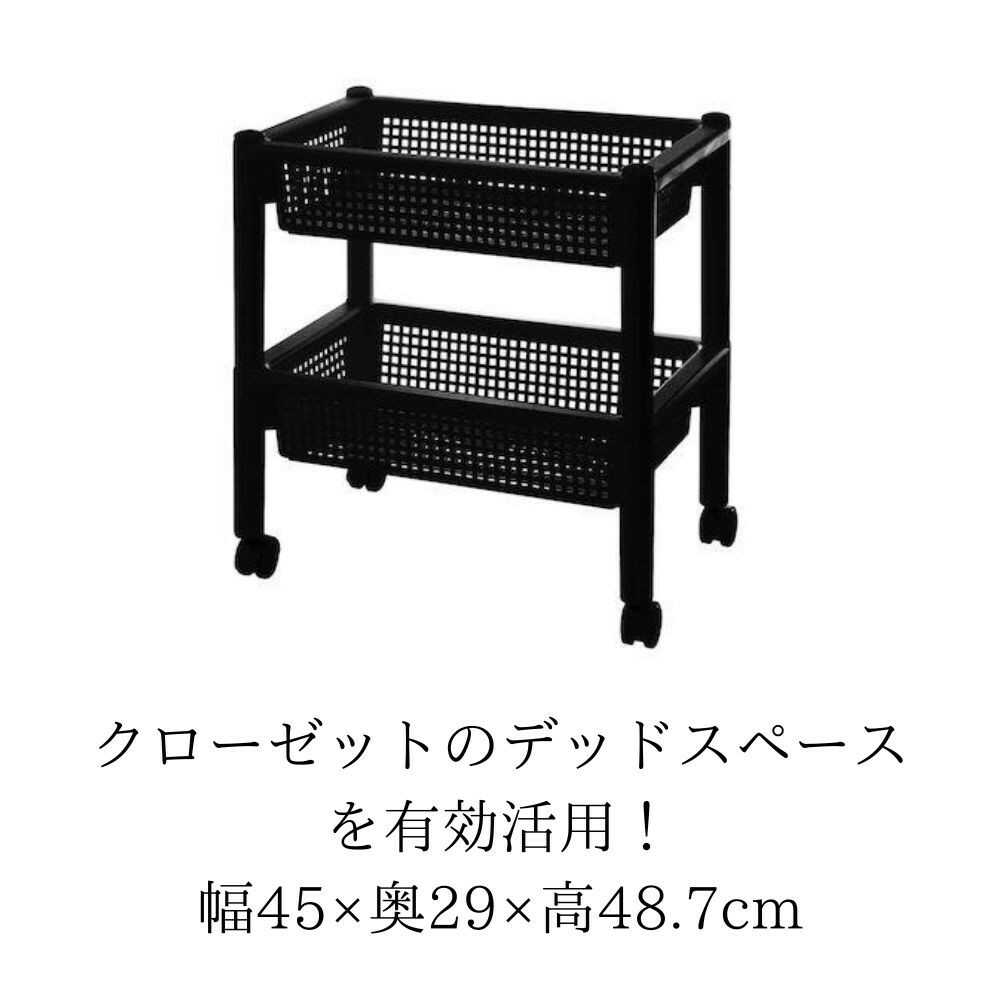 Fudou Giken Hype Hanger Wagon 45 Black
