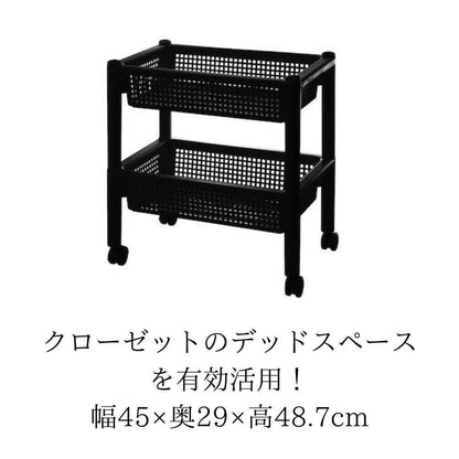 Fudou Giken Hype Hanger Wagon 45 Black
