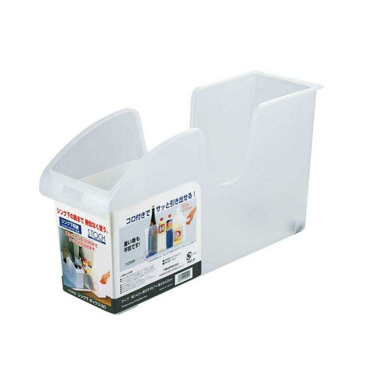 Fudou Giken Under-Sink Box M Clear