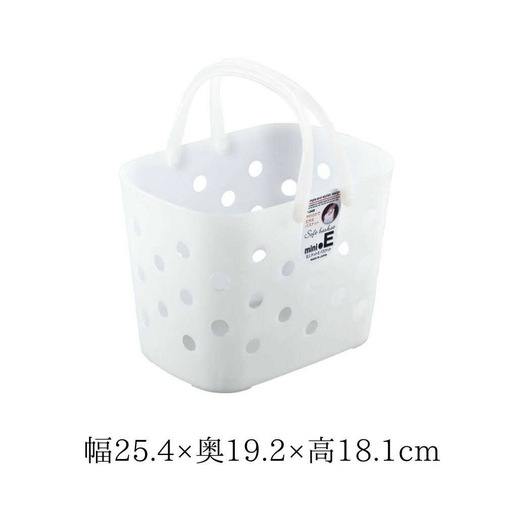 Fudou Giken Mini Dot E Basket Clear