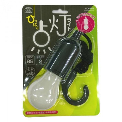 Smile Kids Pull-Activated Light White
