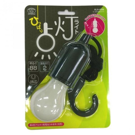 Smile Kids Pull-Activated Light White