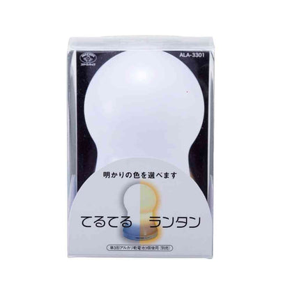 Smile Kids Teru Teru Lantern