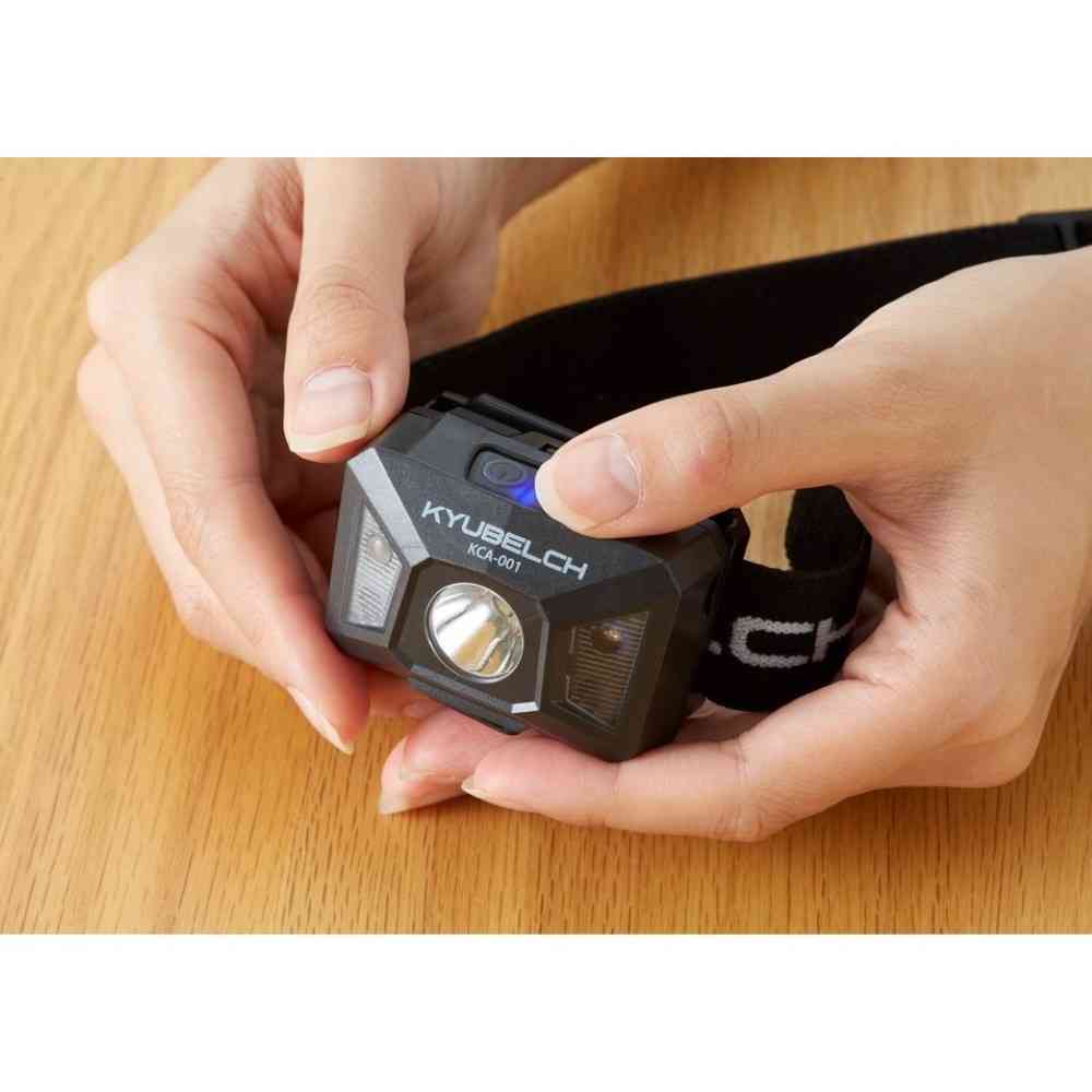 Smile Kids Rechargeable Headlight 220