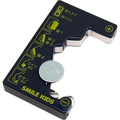 Smile Kids Multi Battery Checker ADC-10