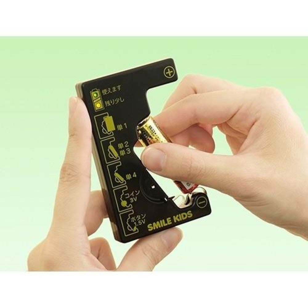 Smile Kids Multi Battery Checker ADC-10