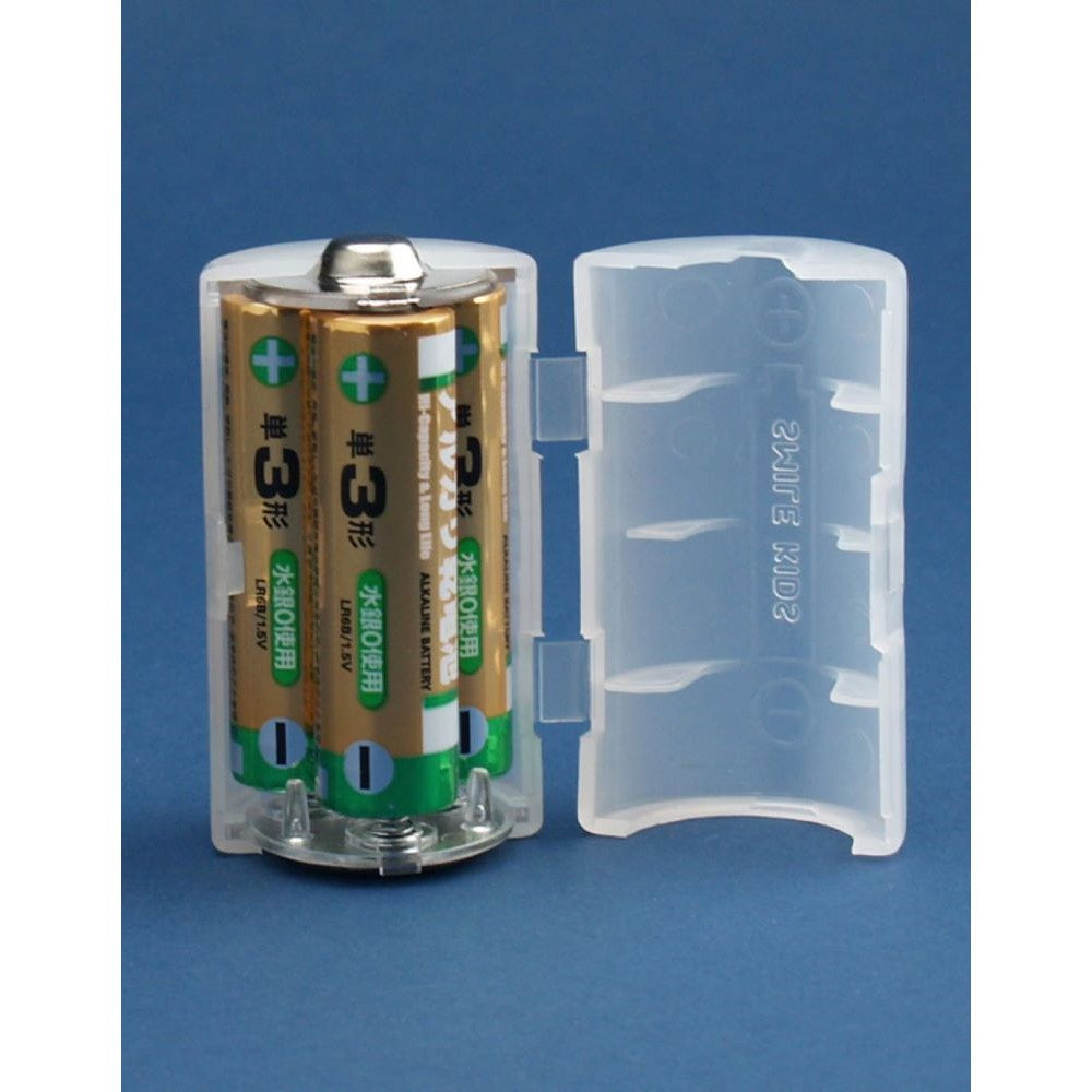 Smile Kids AA to D Battery Adapter ADC-311 2-Pack