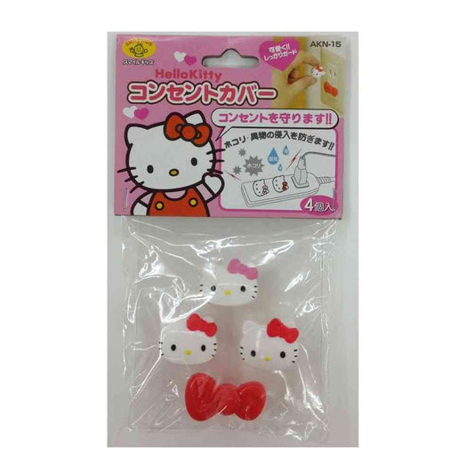 SMILE KIDS Hello Kitty Outlet Cover AKN-15 4-Pack