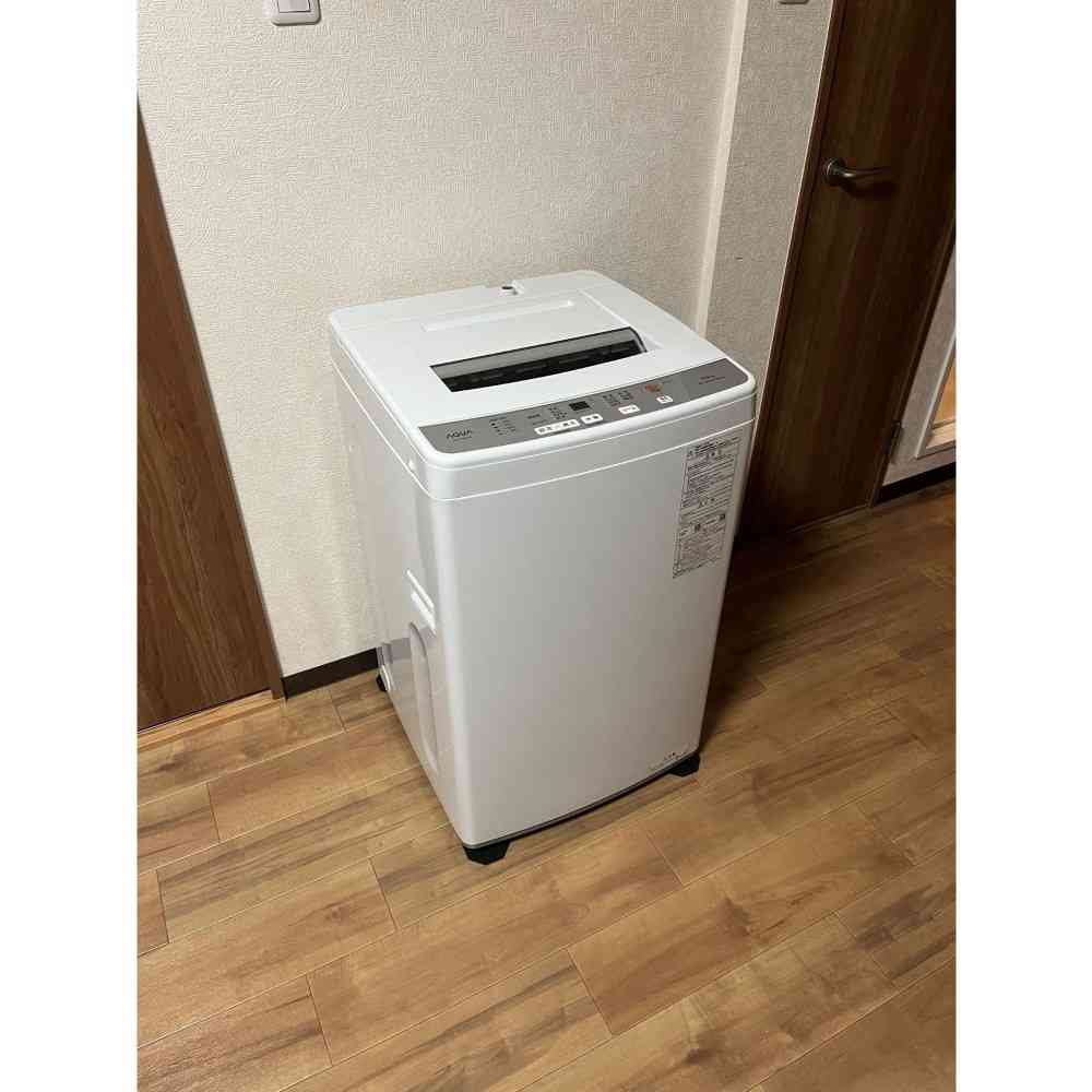 Smile Kids Washing Machine Vibration Absorbing Mat