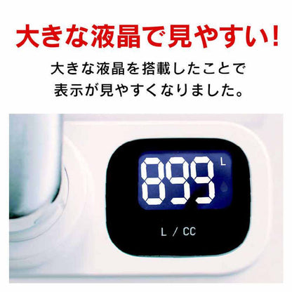 Direct Faucet Water Purifier CSP901-WT