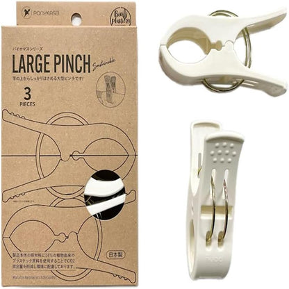 Pony Kasei BS Large Clips 3-Pack