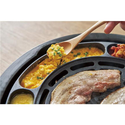 APIX Grill Meister Hot Plate Low Smoke Korean BBQ Black AGP-350