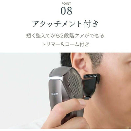 Apix 7-Head Body Shaver ASV-B07-GY