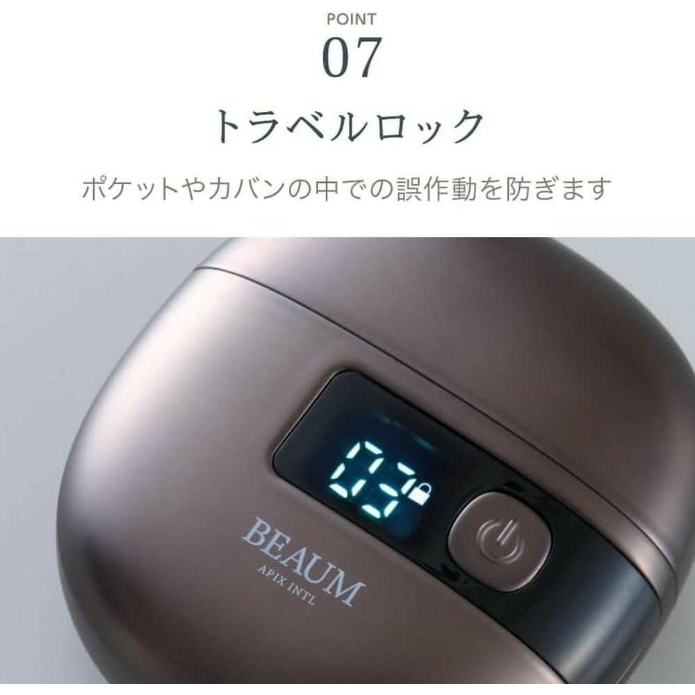 Apix 2-Head Shaver ASV-B02-GY