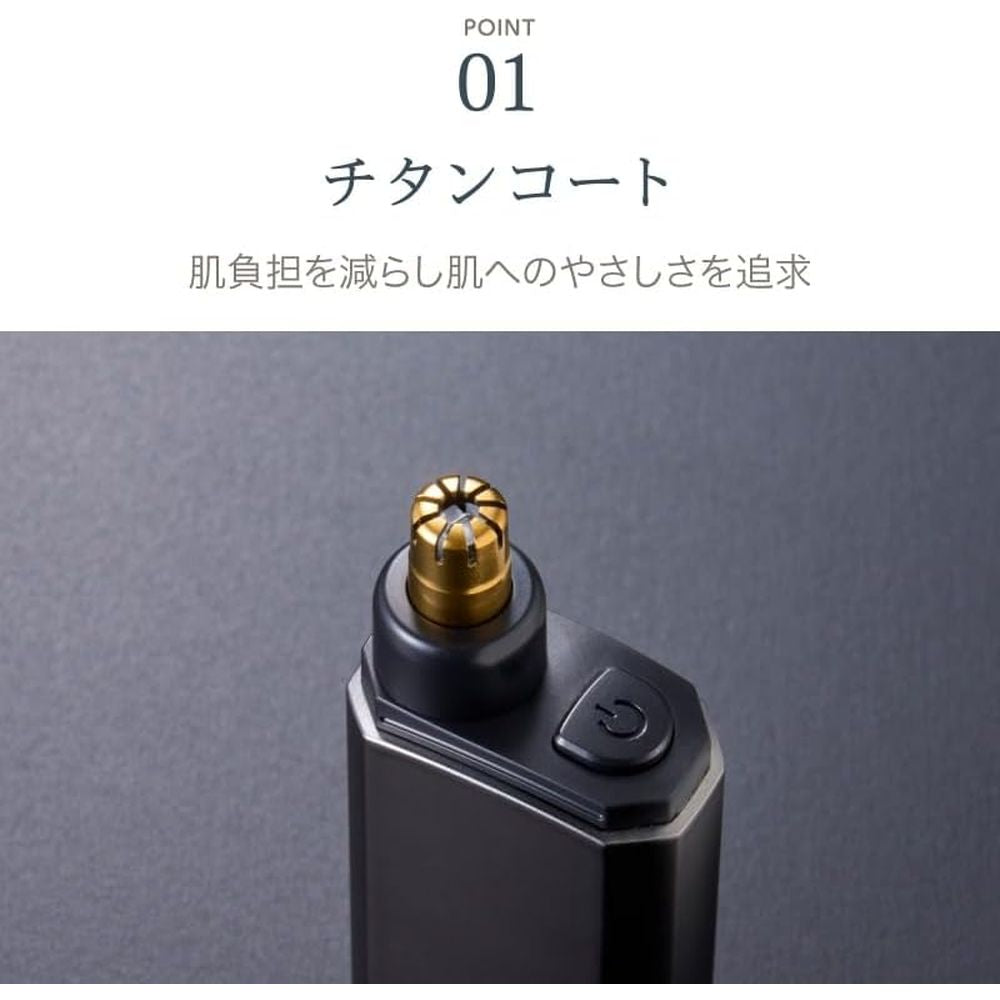 Apix Nose Hair Trimmer ANC-B01-GY
