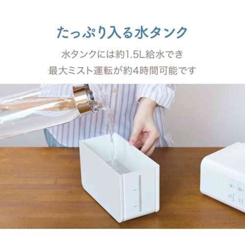 Apix International Cool Mist Fan SHIZUKU AMF-310-WH White