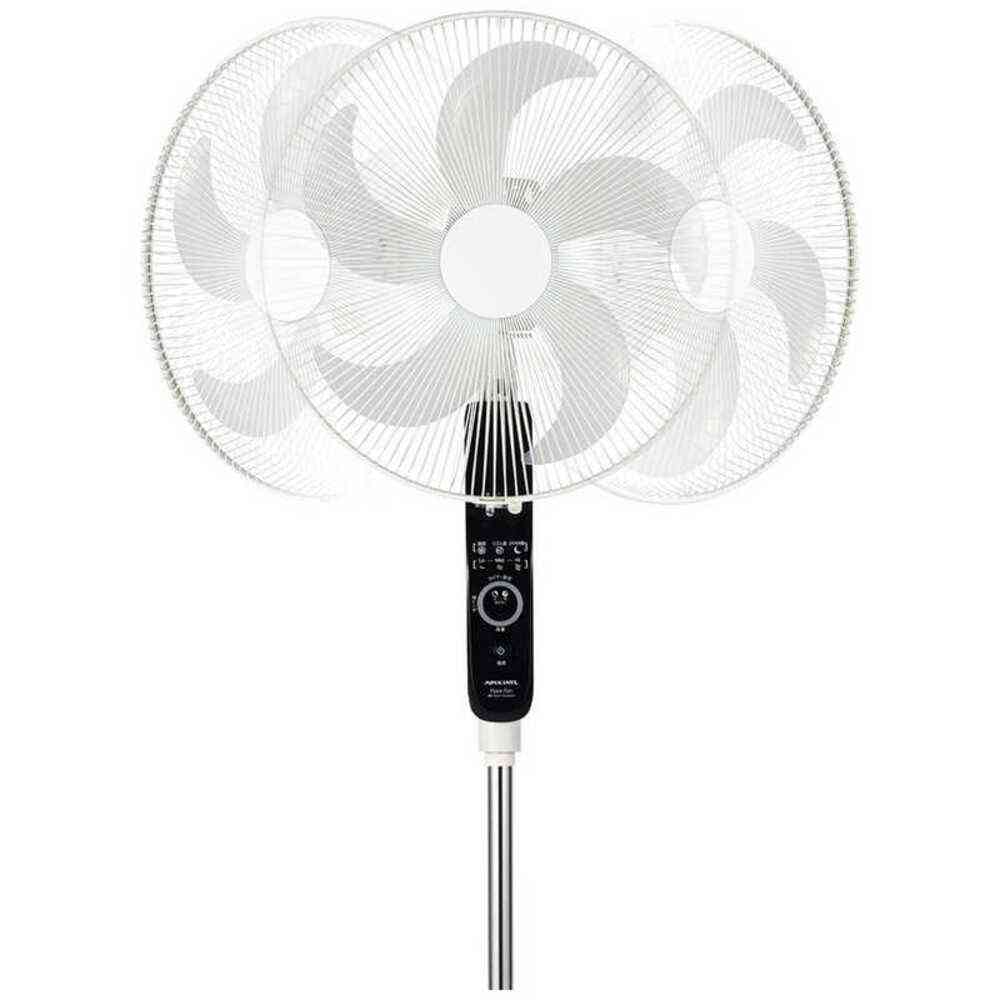 Apix International AC Floor Fan 5 Blades White AFL-256R(WH)