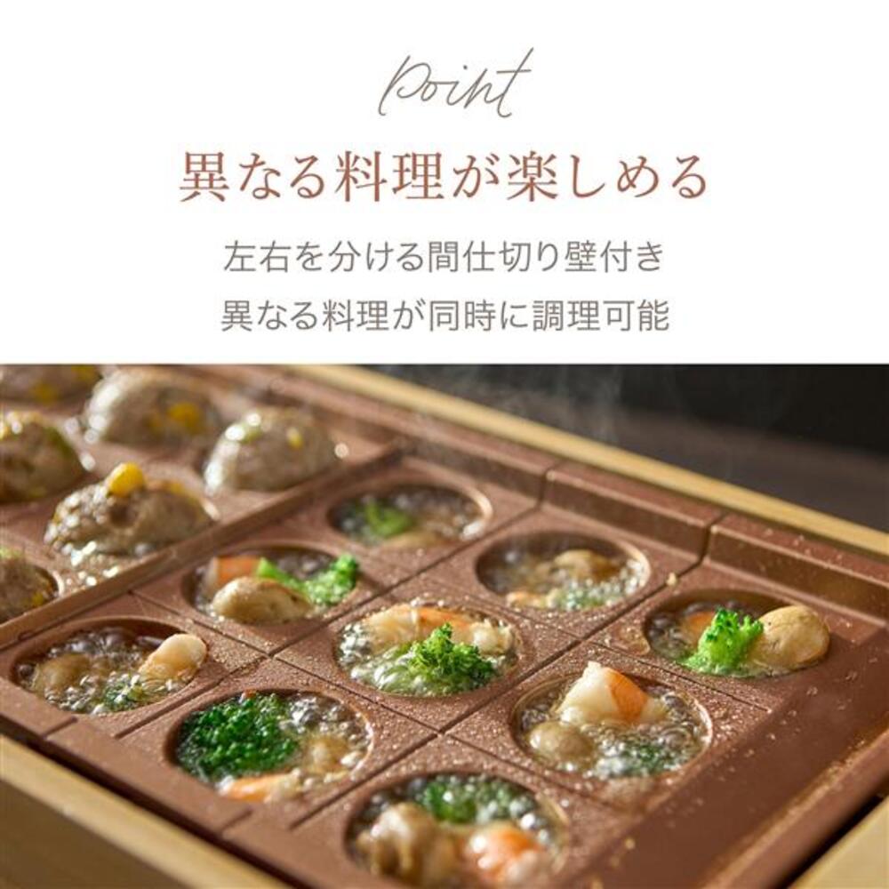 APIX Takoyaki Meister ATM-818 Large Ball High Power 1200W 18 Holes Bamboo